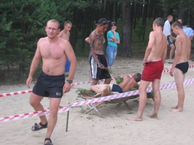 Skrzynia 2005