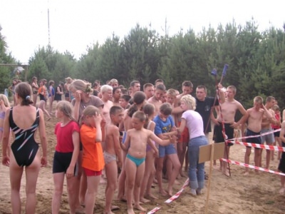 Skrzynia 2005